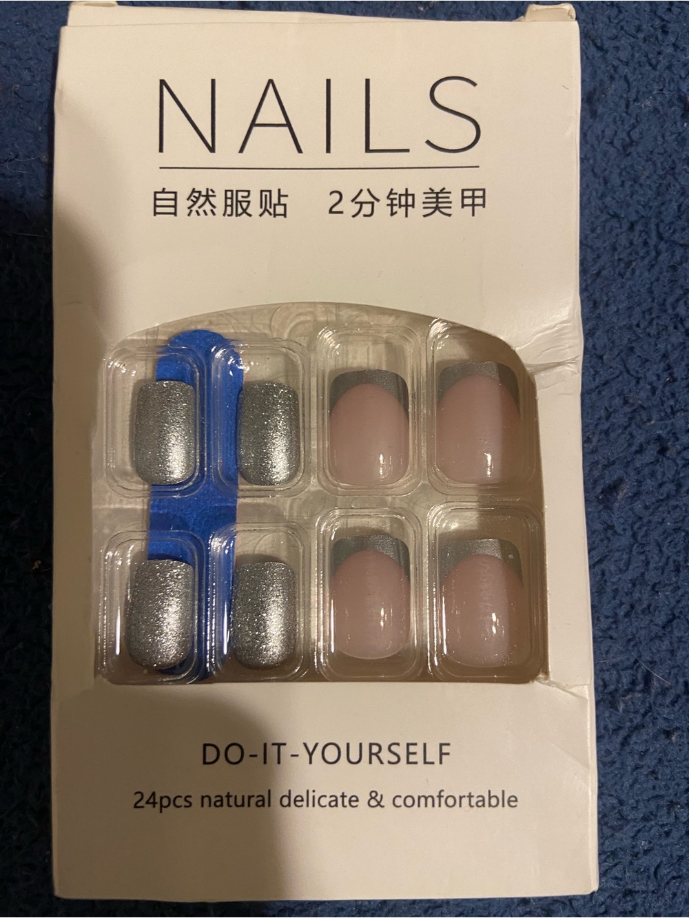 Silver & Nude Press-On Artificial Nails - Brand: